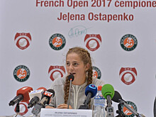 Елена Остапенко: Трибуны в Париже болели за меня!