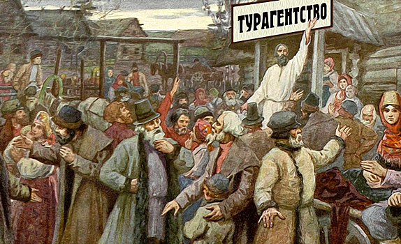 Как освободить турагентов от власти туроператоров?