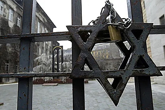 Европа оказалась лидером антисемитизма в мире