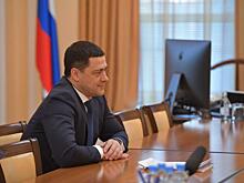 Кадыров поделился с губернатором Псковской области опытом создания центра военно-спортивной подготовки
