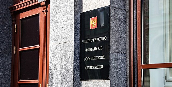 Минфин разместил ОФЗ на 18,4 млрд рублей