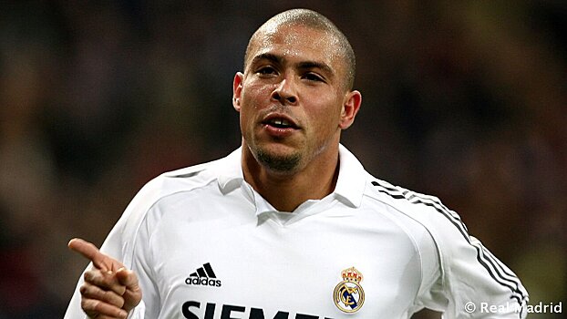 Зинедин Зидан: «Роналдо был лучшим игроком. Он говорил: «Я проброшу мяч тебе между ног». И делал это»