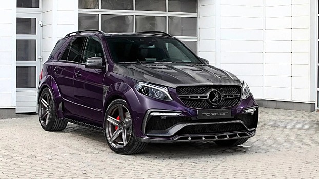 TopCar построило фиолетовый Mercedes-AMG GLE 63 S Inferno