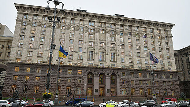 Сотрудников мэрии Киева эвакуировали из-за информации о минировании