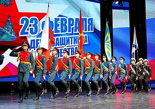 Торжественное собрание, посвященное Дню защитника Отечества, состоялось в Хабаровске