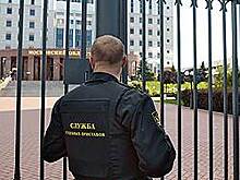 Не дожидаясь приговора