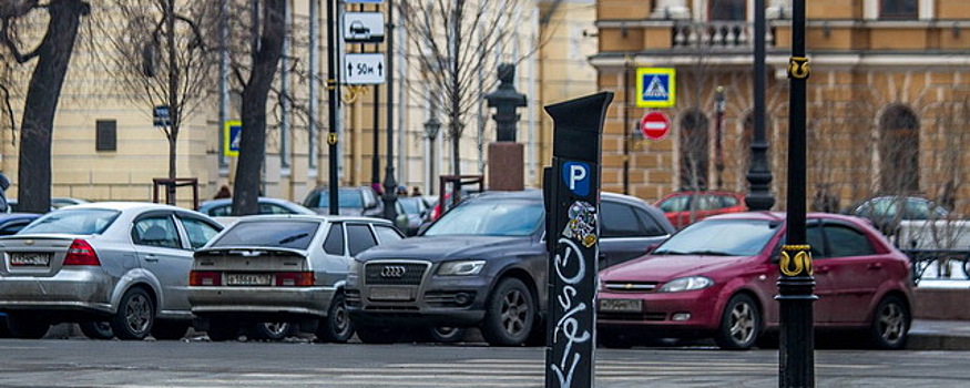 В Петербурге в зону платной парковки включат еще 265 улиц