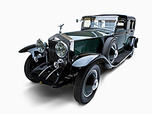 Rolls-Royce покажет публике Phantom Фреда Астера
