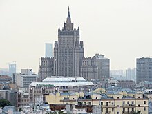 МИД РФ: Украина преследует политические цели, обратившись в суд ООН