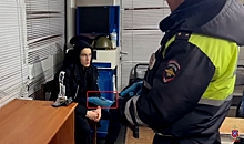 В Волгоградской области у пассажира такси обнаружен наркотик мефедрон