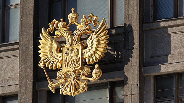 На Украине род Романовых получил статус символа "российского империализма"