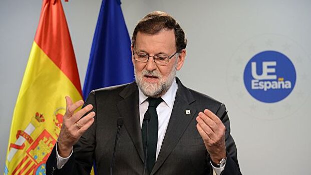 Экс-премьер Испании даст показания в верховном суде по "каталонскому делу"