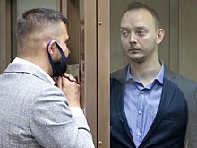 Адвокат Ивана Сафронова не знает о результатах экспертизы