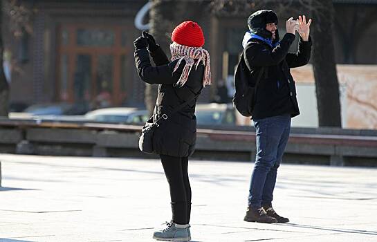 Желтый уровень опасности объявлен в Москве