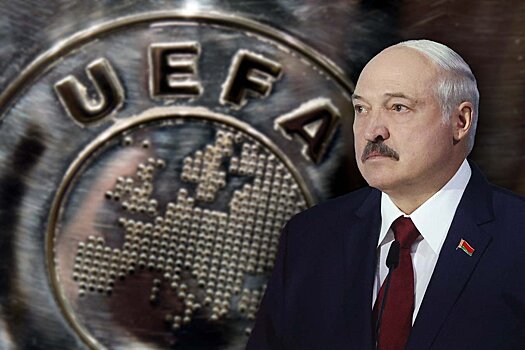 Белоруссия — не Европа: Жесткие санкции УЕФА