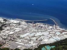 В России оценили опасность сброса воды с «Фукусимы»