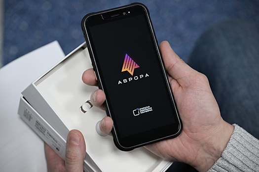 В Калининградской области запустили производство отечественных смартфонов