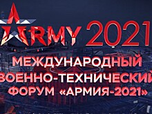 В Симферополе в рамках подготовки к МВТФ «Армия-2021» состоялось совещание по вопросам организации проведения форума в Керчи