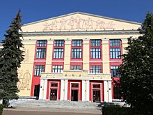 В одном из вузов Уфы сменилось руководство