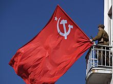 Историк назвал основную причина распада СССР