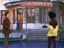 И смех и грех: &ldquo;Уральские пельмени&rdquo; показали скетч о медицине в Верхнем Уфалее
