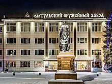 «ТОЗ» может одолжить московской компании 11 млрд рублей