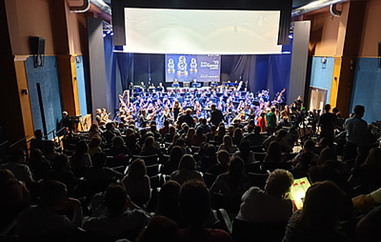 Фестиваль Эмира Кустурицы Kustendorf сlassic открылся в Сербии концертом Юрия Башмета
