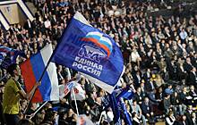 "Единая Россия" утвердила ответственных за выборы в Госдуму