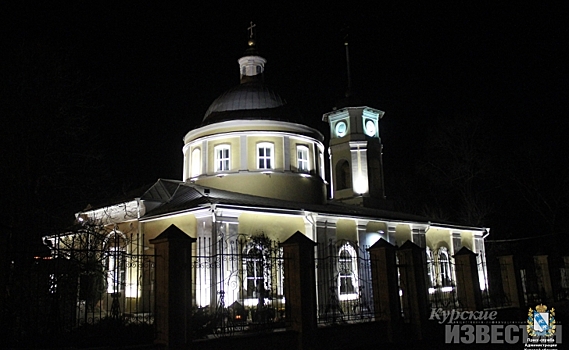 У Храма Всех Святых в Курске появилась подсветка