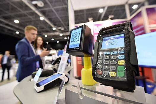 Центробанк пообещал сделать оплату по QR-кодам безопасной