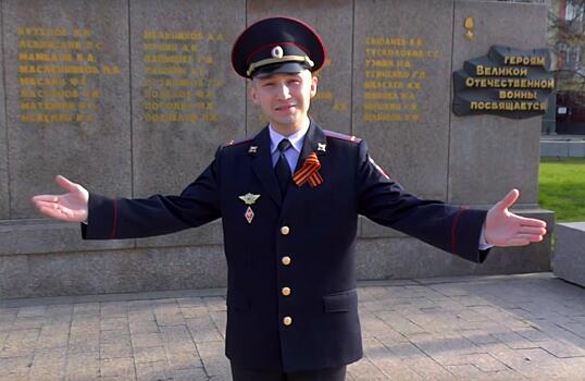 Полицейский из Челябинска спел «Смуглянку» для ветеранов Великой Отечественной войны