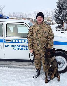 В Горно-Алтайске служебно-розыскная собака помогла полицейским раскрыть грабеж