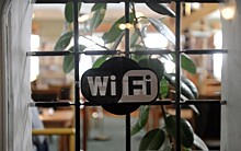 В «Лаборатории Касперского»  рассказали, как мошенники используют публичный Wi-Fi