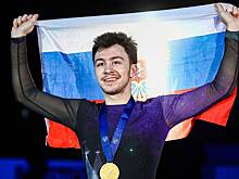 Фигурист Алиев снялся с чемпионата России