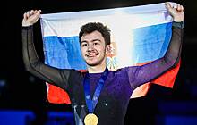 Фигурист Алиев снялся с чемпионата России