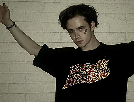 21-летний музыкант панк-группы умер после дружеской тусовки в Санкт-Петербурге