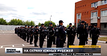 Сводный отряд нижегородской полиции убыл в командировку в Дагестан