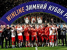Билеты на матчи Winline Зимнего кубка РПЛ продаются за 2,66 евро. На турнире сыграют «Спартак», «Ростов», «Кайрат» и «Шабаб Аль-Ахли»