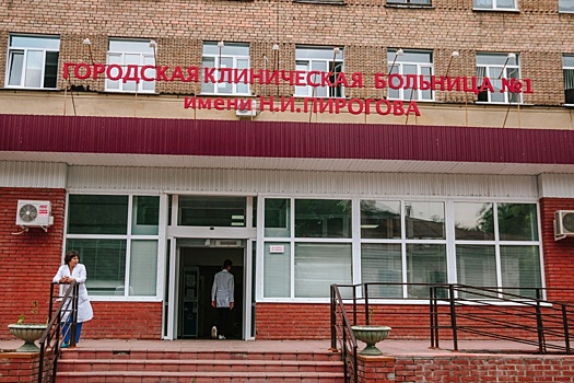 Экстренные — на красное: приемное отделение больницы Пирогова разделили на три зоны
