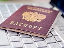 Депутат Буцкая предложила вернуть обязательные штампы о браке и детях в паспорте