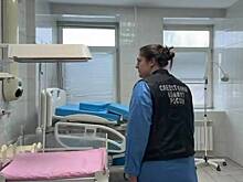 Названа предварительная причина распространения инфекции в роддоме Новокузнецка