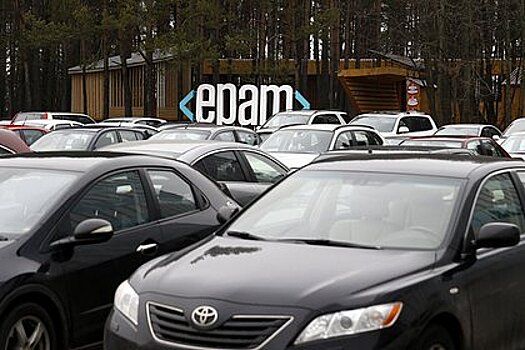 Крупная IT-компания с белорусскими корнями отказалась от бизнеса в России