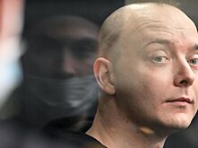 Фигурировавшему в деле Сафронова политологу вынесли приговор