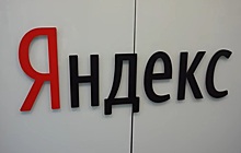 Новый гендиректор "Яндекса" Тигран Худавердян покидает свои посты из-за санкций