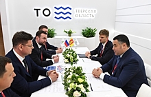 Под Тверью построят производство оборудования для нефтегазовой отрасли за 19 млрд рублей