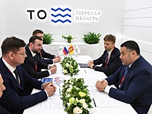 Под Тверью построят производство оборудования для нефтегазовой отрасли за 19 млрд рублей