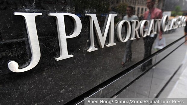 ВТБ и JPMorgan Сhase обменялись исками из-за замороженных 439 млн долларов