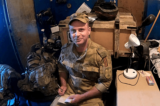 Военкор Росгвардии погиб на Украине