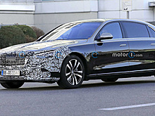 Опубликовано фото нового роскошного лимузина Maybach