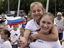 День молодежи отметят на Болотной площади и в парке «Музеон» 28 и 29 июня